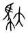 𩡻(传抄·宋·集篆古文韵海)