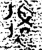 𢕼(金文·西周·西周晚期)