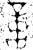 𠶷(金文·西周·西周)