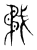 𢧟(传抄·东汉·说文解字)