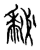 𪏺(传抄·宋·集篆古文韵海)