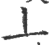 丄(印刷字体·宋·广韵)